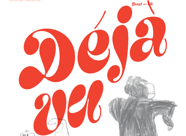 Exposition « Déjà vu »